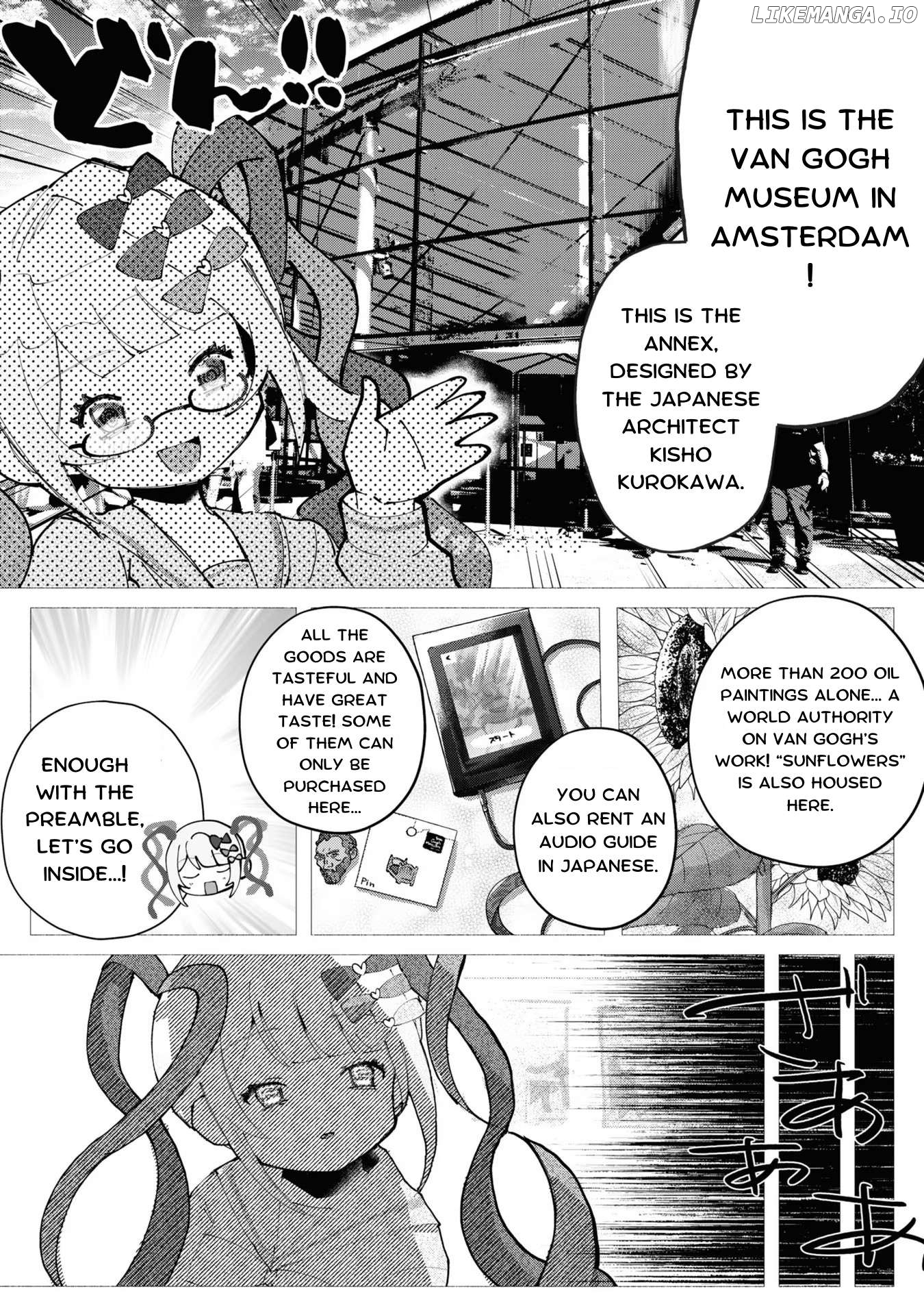 Super Ten-Chan! Needy Girl Overdose Official Anthology Chapter 22 - page 12
