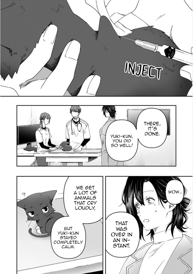 My Kitten Is A Picky Eater Chapter 6 - page 10
