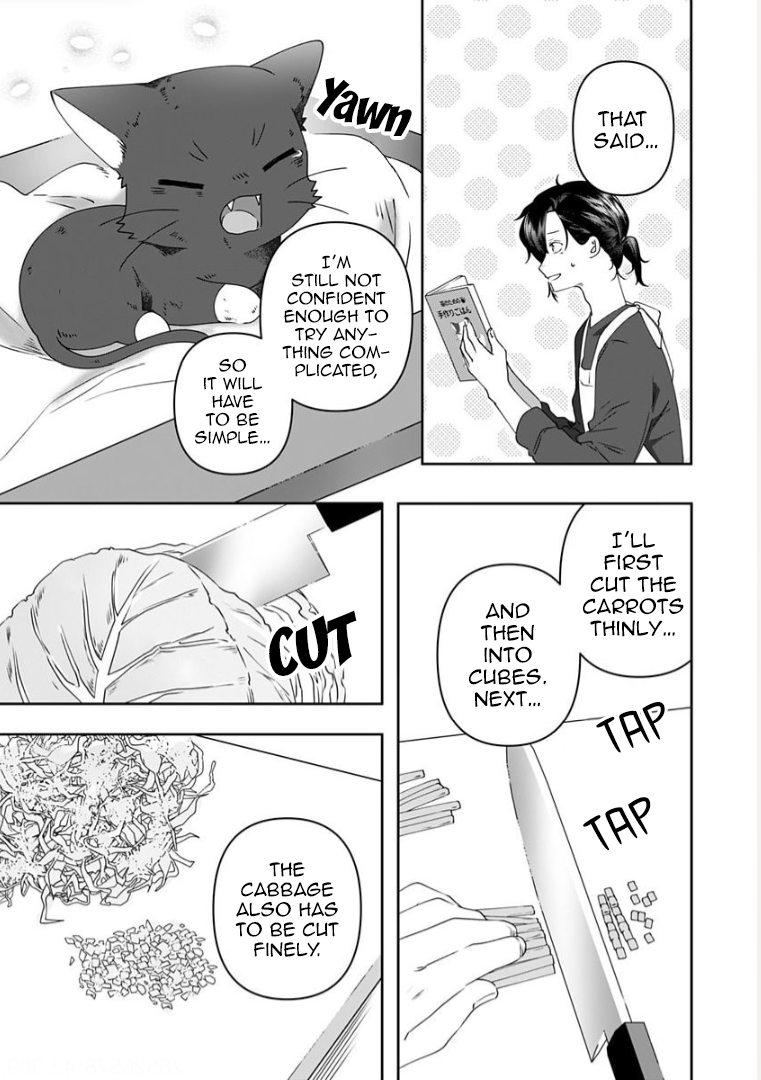 My Kitten Is A Picky Eater Chapter 6 - page 2