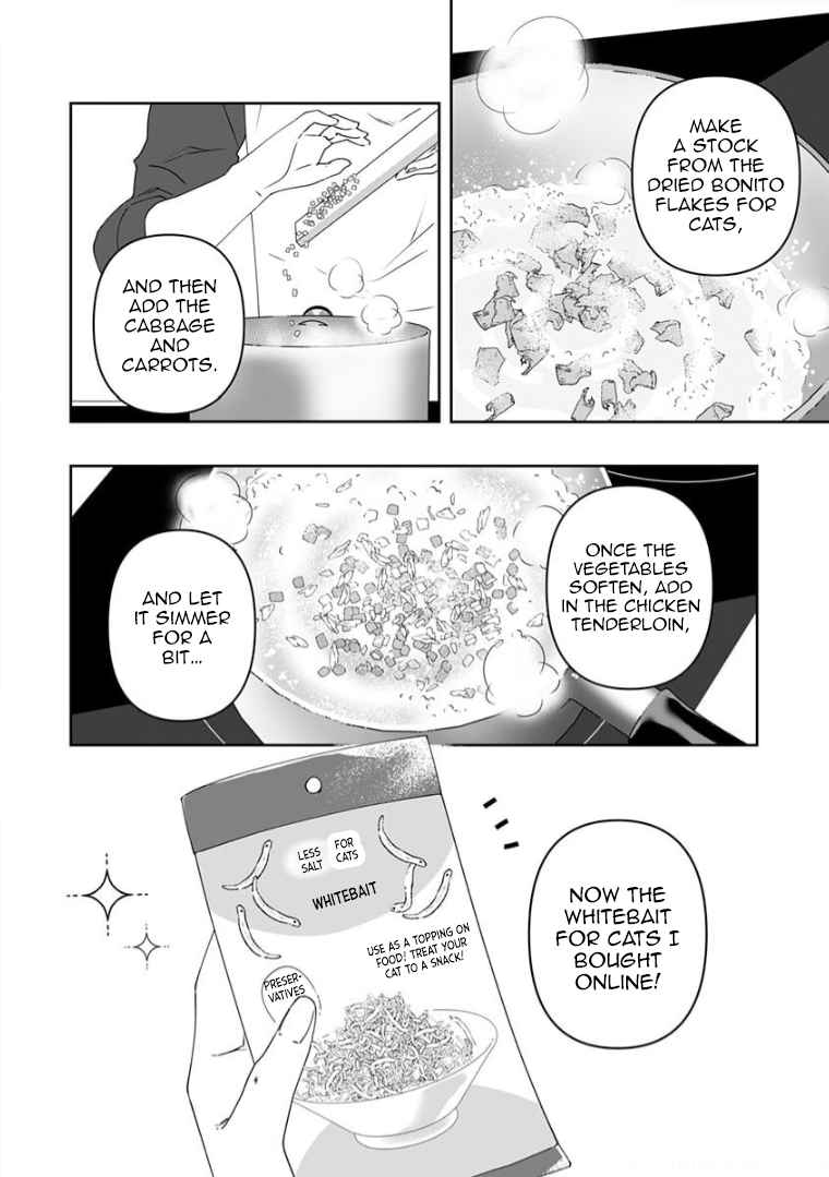 My Kitten Is A Picky Eater Chapter 6 - page 3