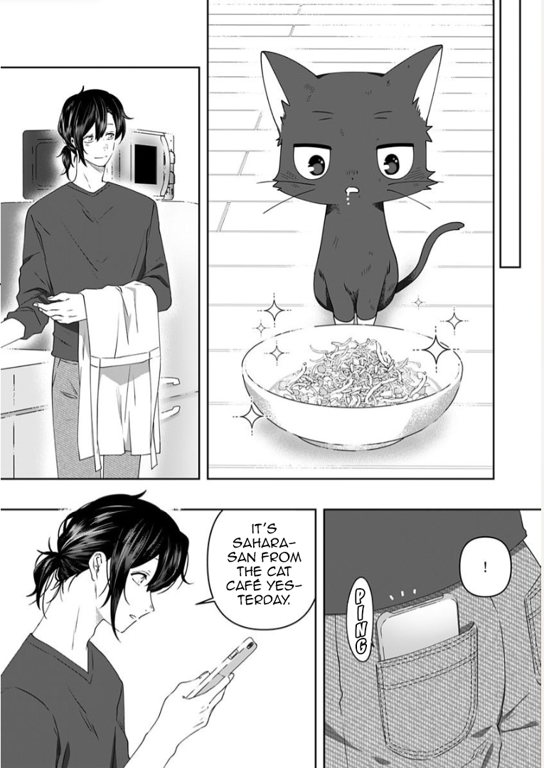 My Kitten Is A Picky Eater Chapter 6 - page 8