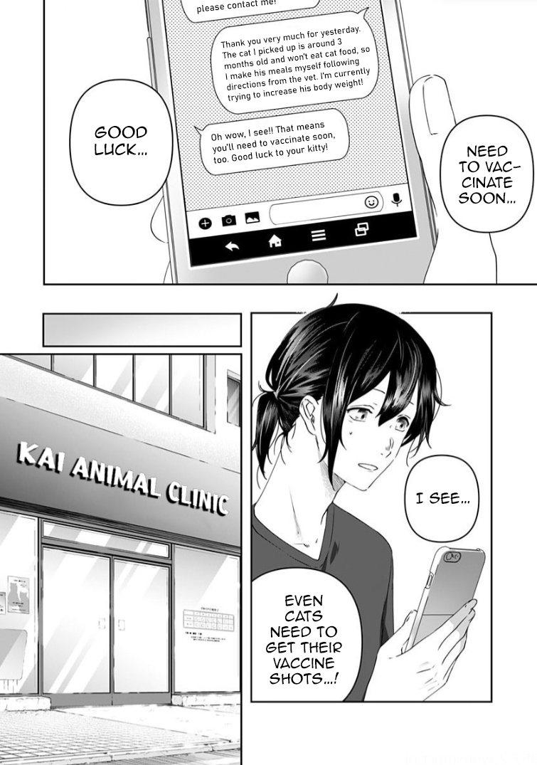 My Kitten Is A Picky Eater Chapter 6 - page 9
