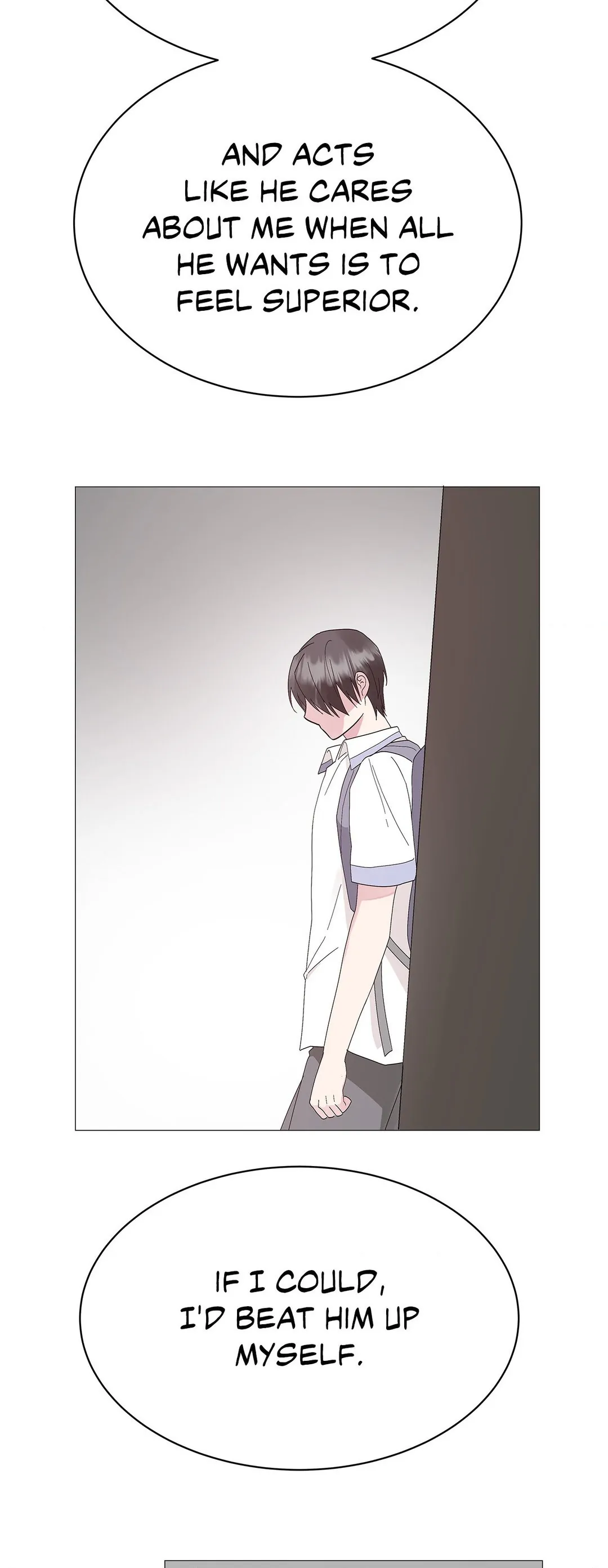 My Amnesiac Affairs Chapter 21 - page 16