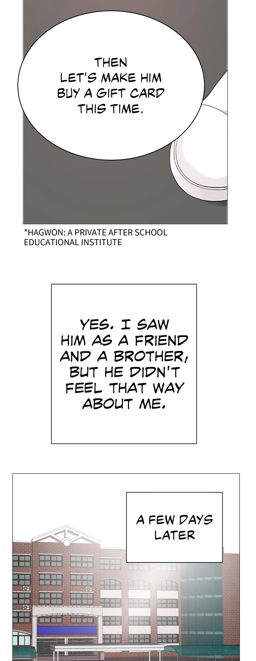 My Amnesiac Affairs Chapter 21 - page 18