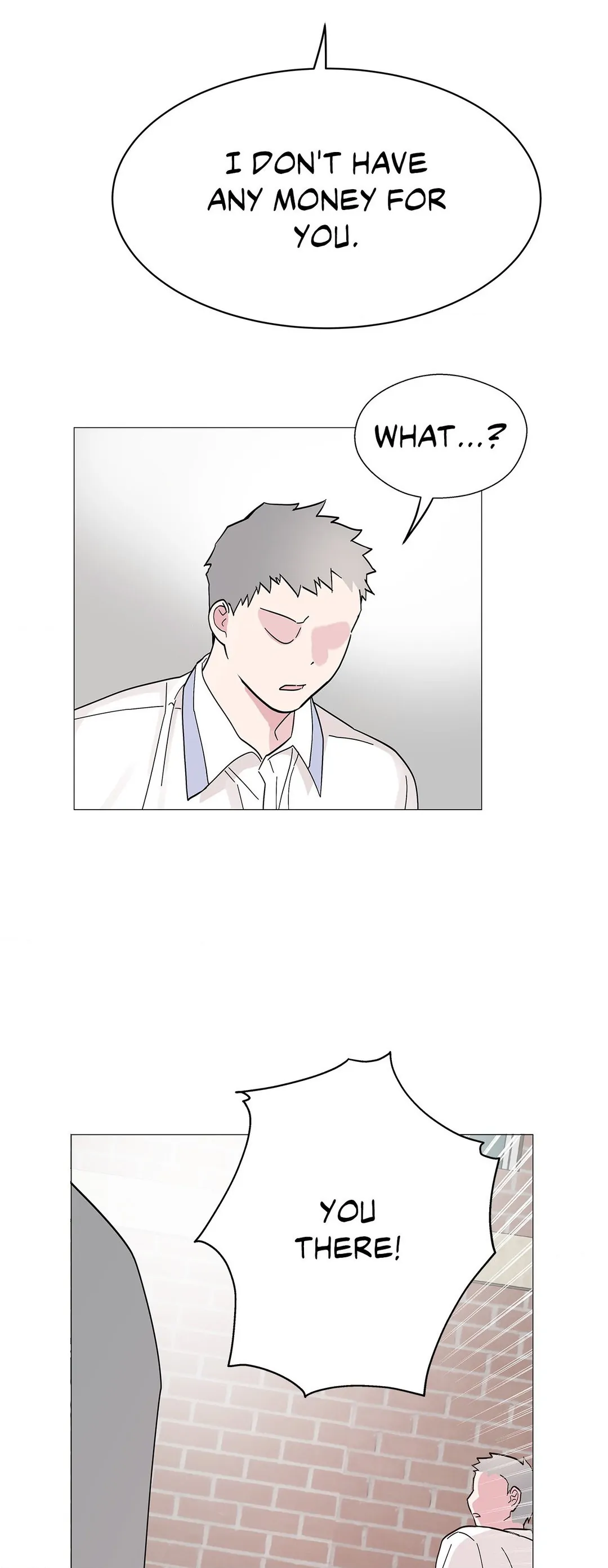 My Amnesiac Affairs Chapter 21 - page 23
