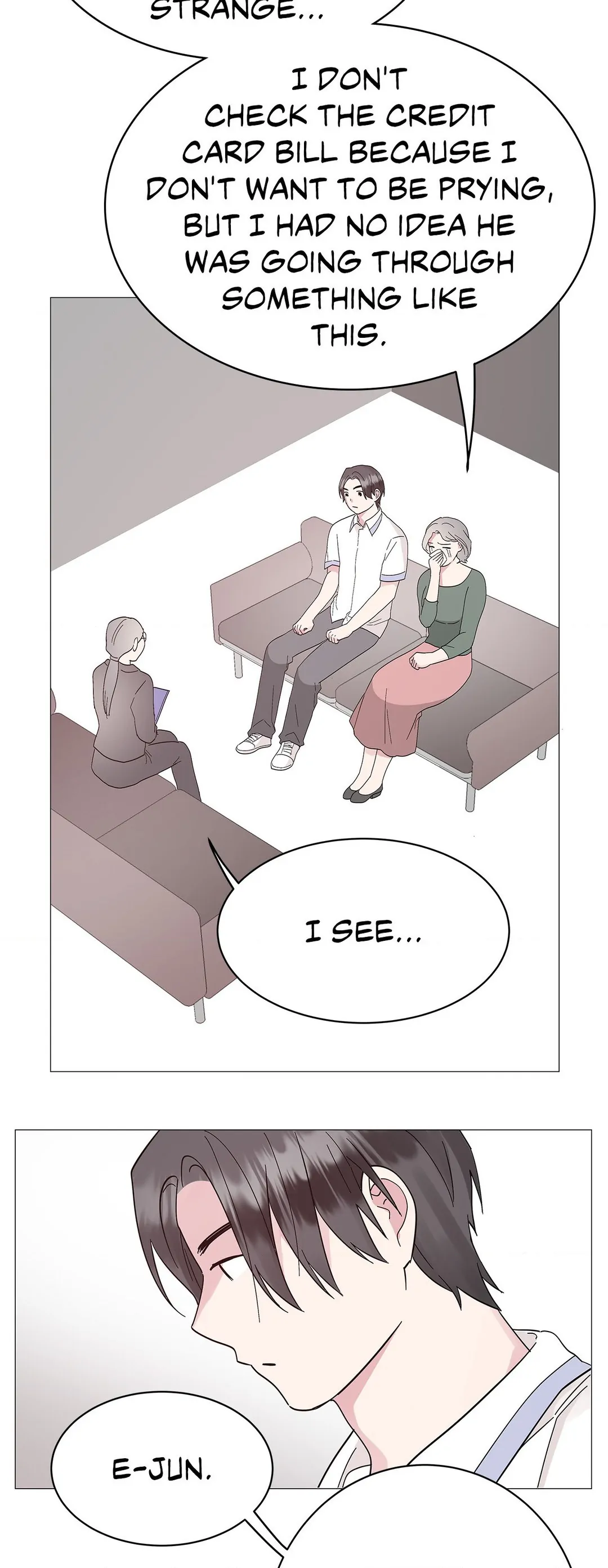 My Amnesiac Affairs Chapter 21 - page 26