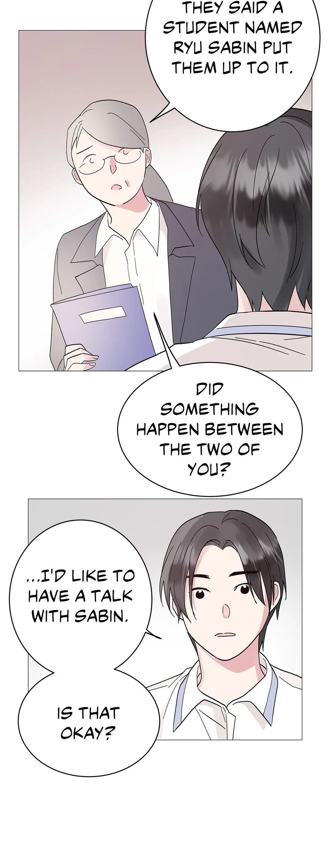 My Amnesiac Affairs Chapter 21 - page 27