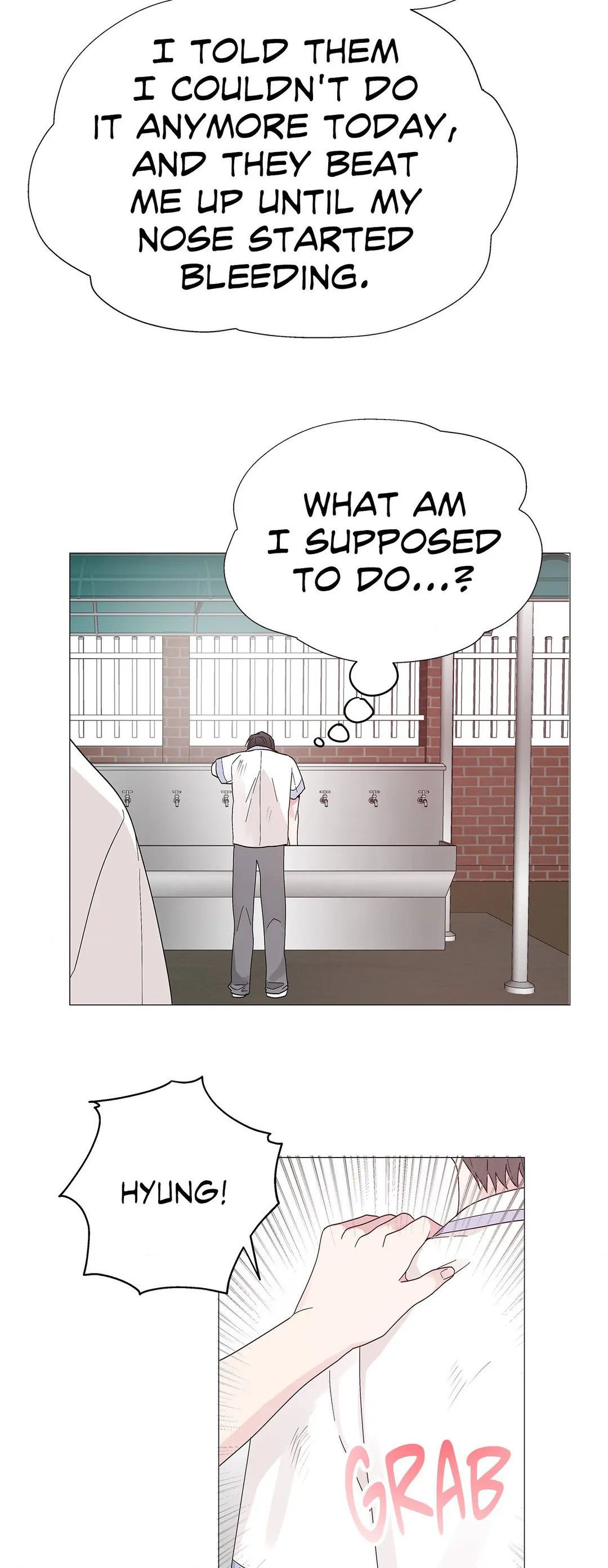 My Amnesiac Affairs Chapter 21 - page 3