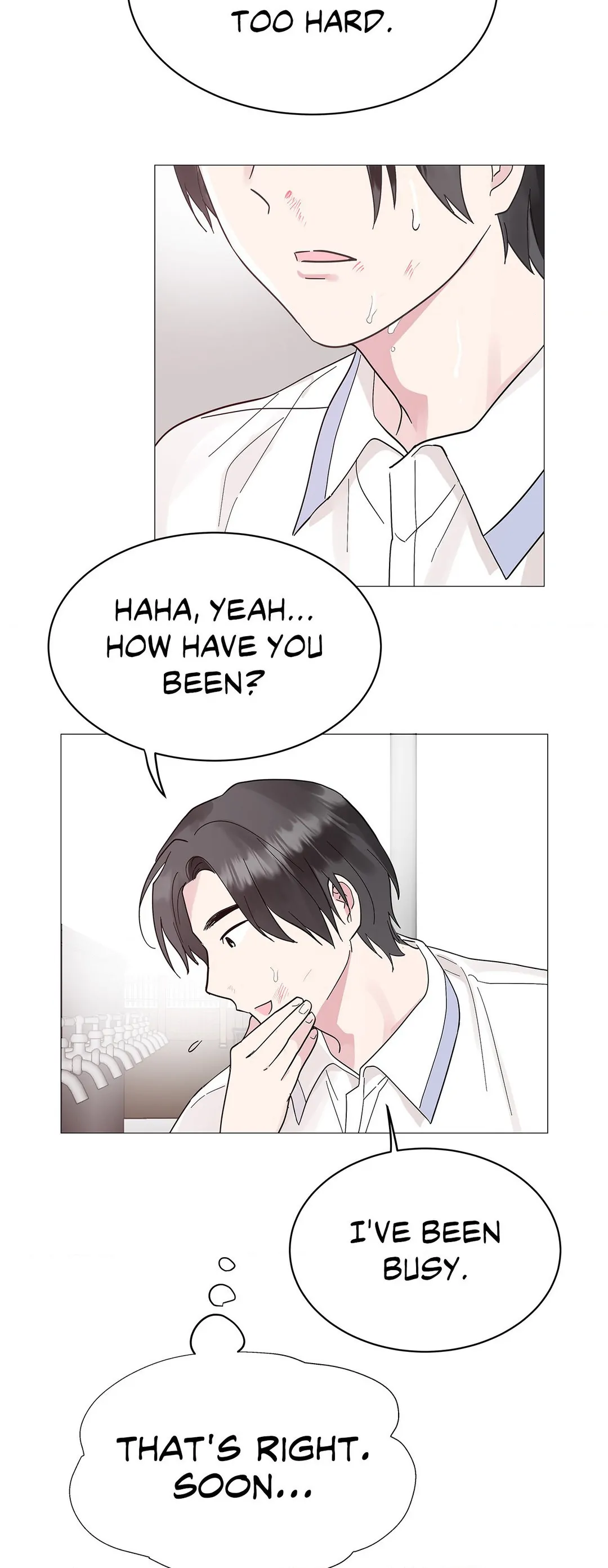 My Amnesiac Affairs Chapter 21 - page 6