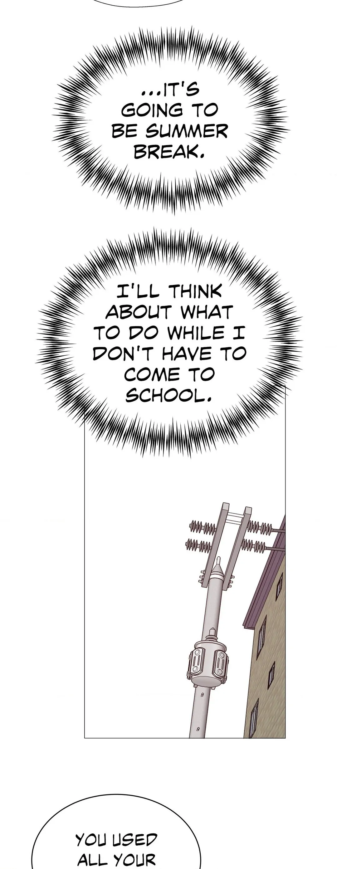 My Amnesiac Affairs Chapter 21 - page 7