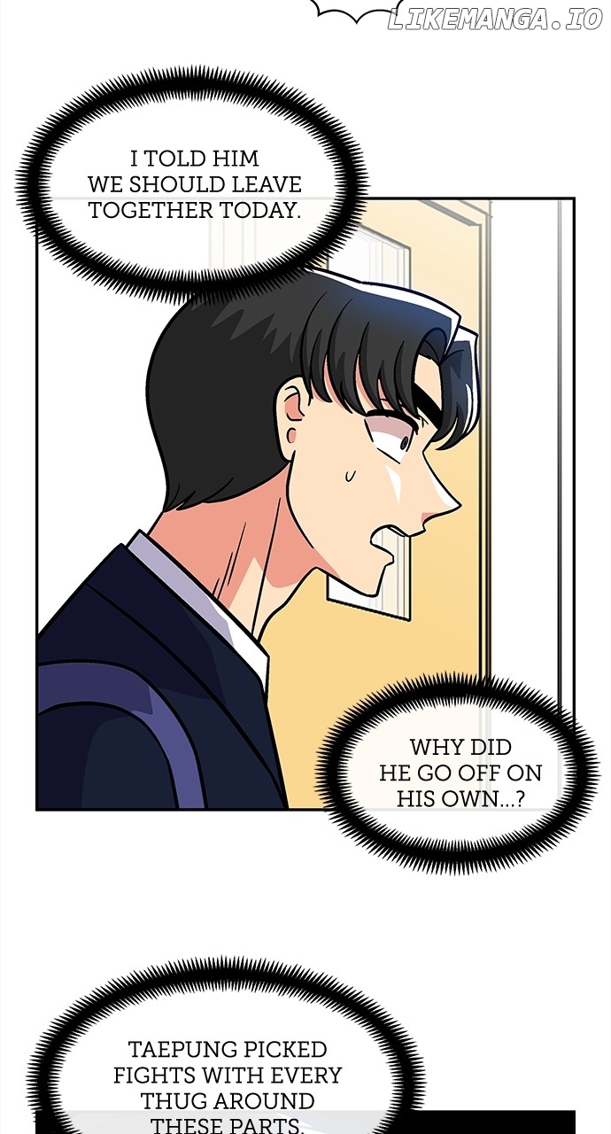 Princess Hurricane Chapter 18 - page 5