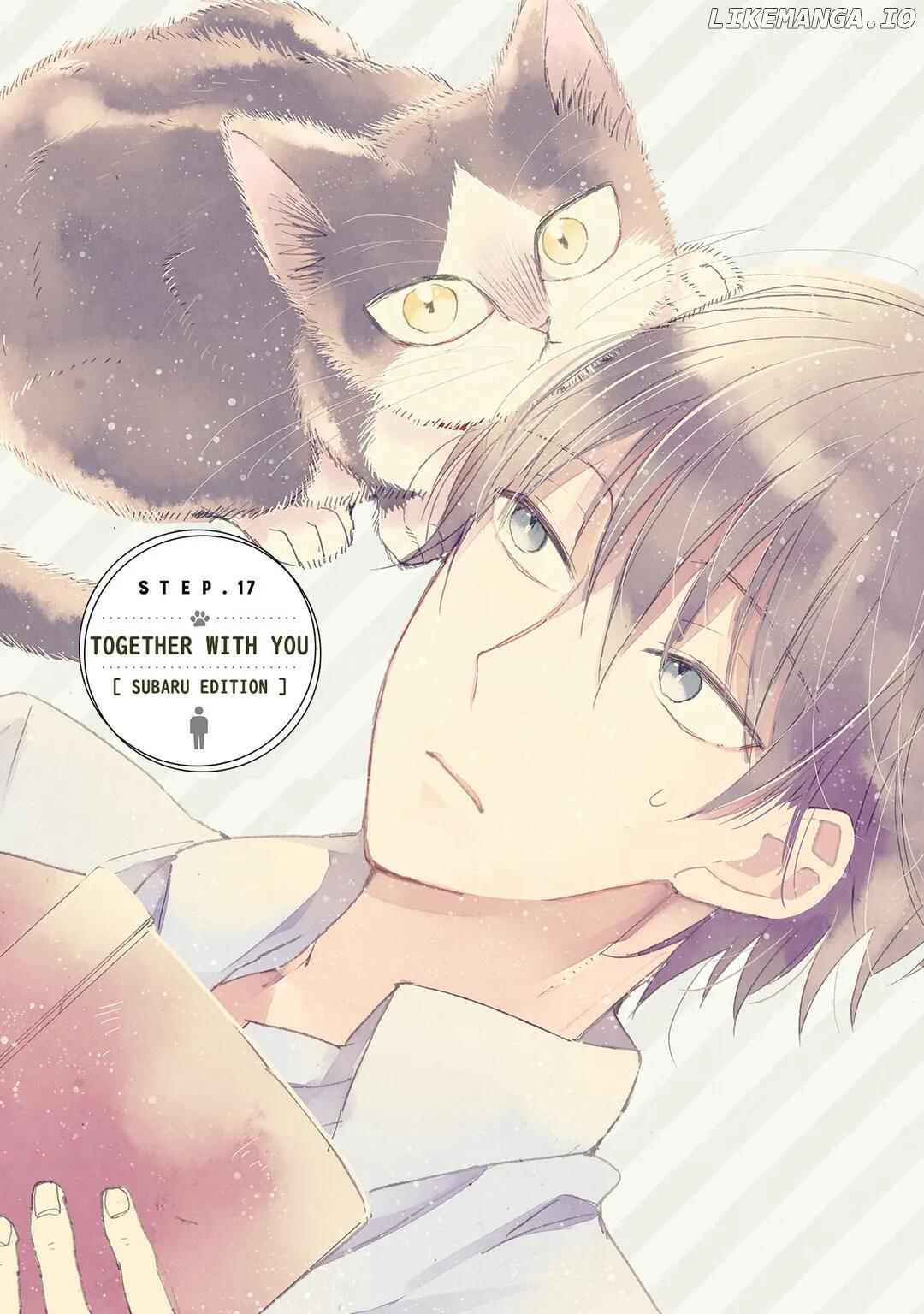 Doukyonin wa Hiza, Tokidoki, Atama no Ue. chapter 54 - page 2