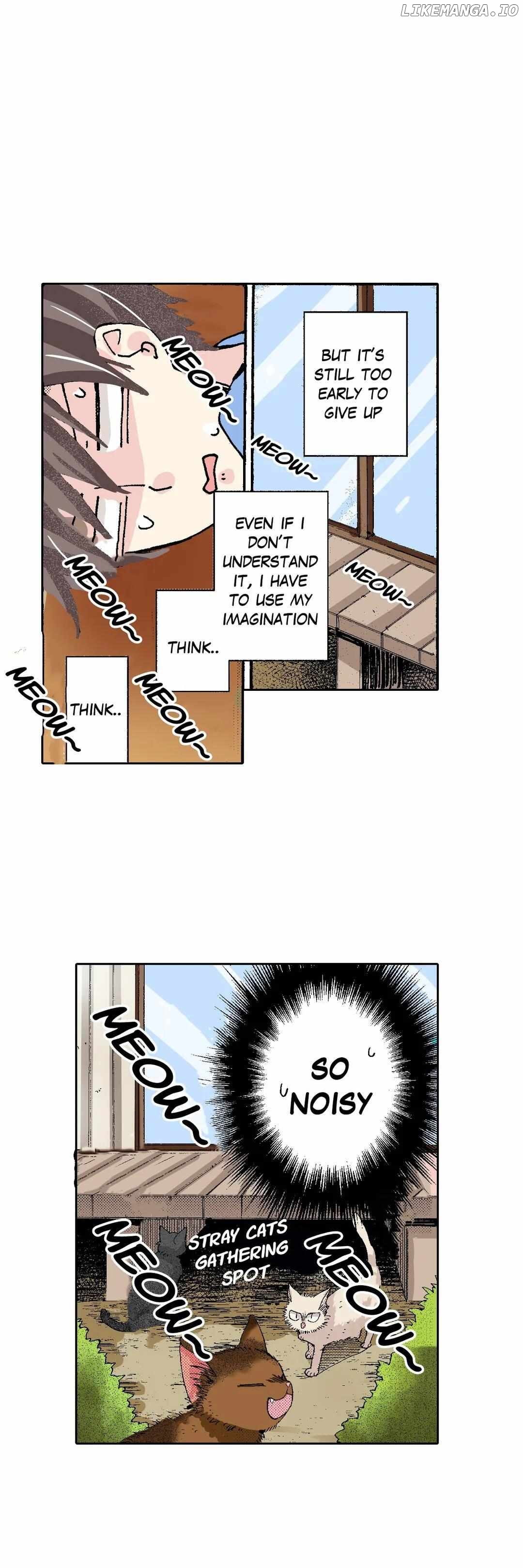 Doukyonin wa Hiza, Tokidoki, Atama no Ue. chapter 54 - page 6