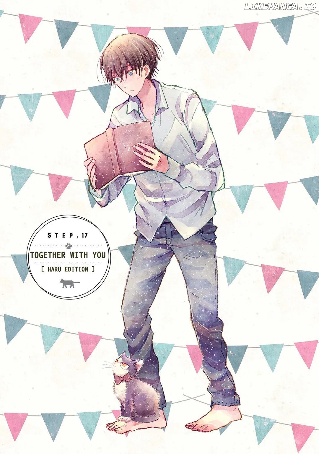 Doukyonin wa Hiza, Tokidoki, Atama no Ue. chapter 55 - page 2