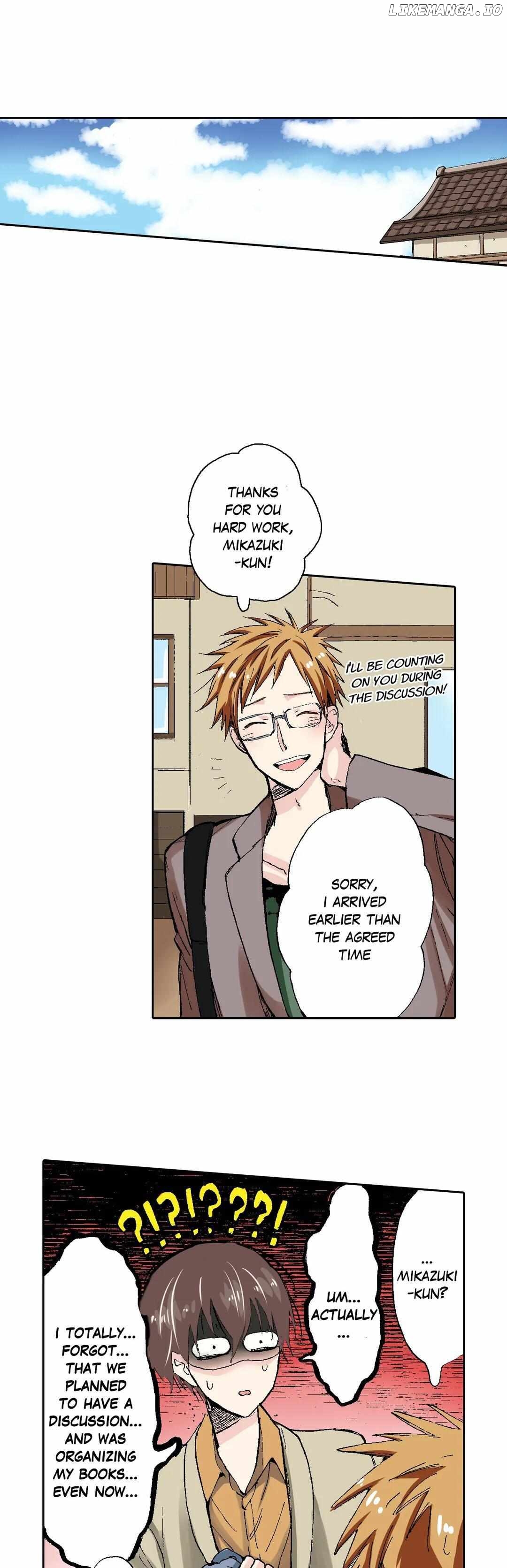 Doukyonin wa Hiza, Tokidoki, Atama no Ue. chapter 47 - page 7