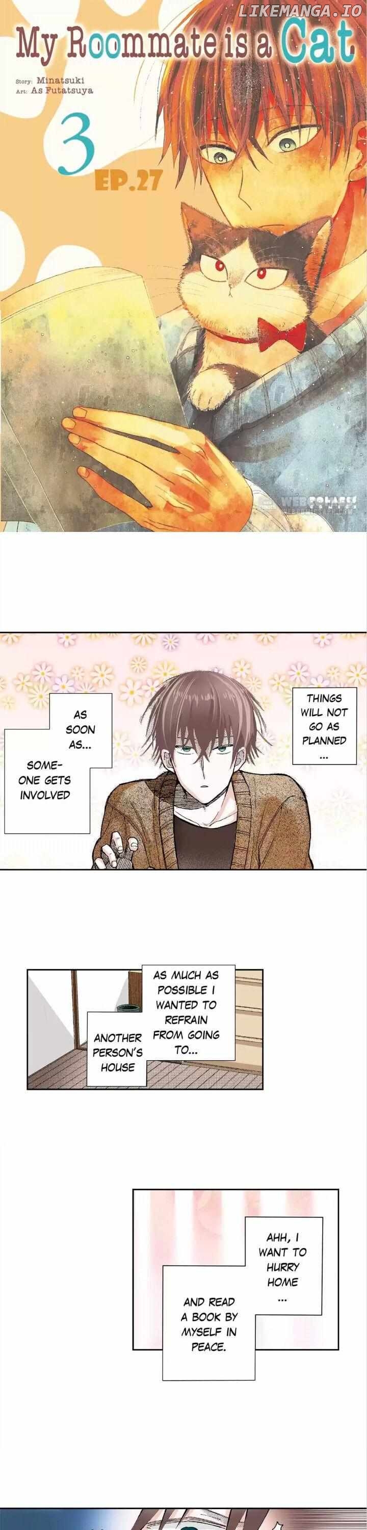 Doukyonin wa Hiza, Tokidoki, Atama no Ue. chapter 27 - page 1