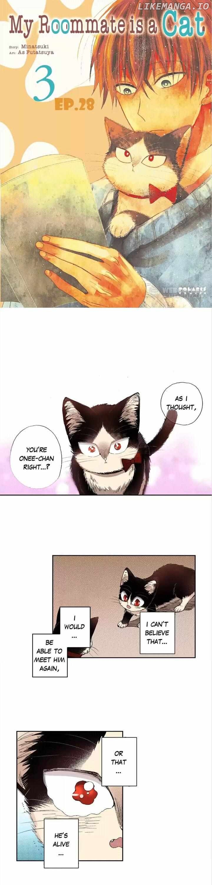 Doukyonin wa Hiza, Tokidoki, Atama no Ue. chapter 28 - page 1