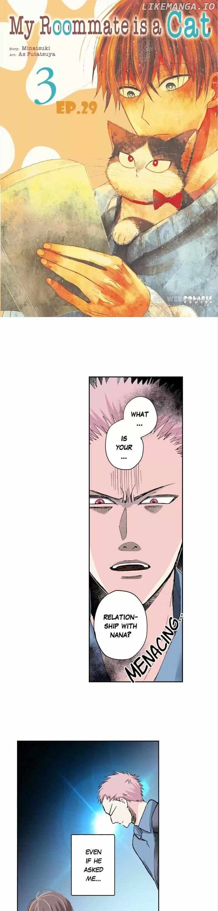 Doukyonin wa Hiza, Tokidoki, Atama no Ue. chapter 29 - page 1