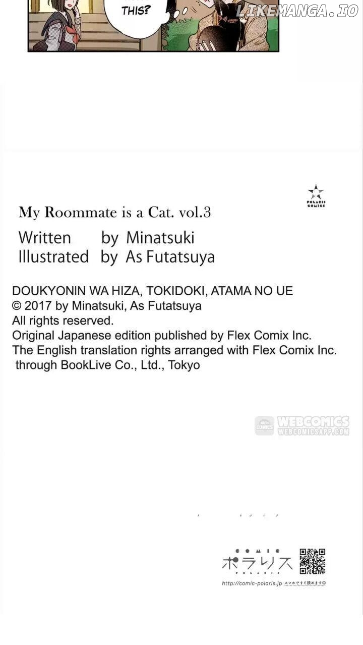 Doukyonin wa Hiza, Tokidoki, Atama no Ue. chapter 30 - page 16