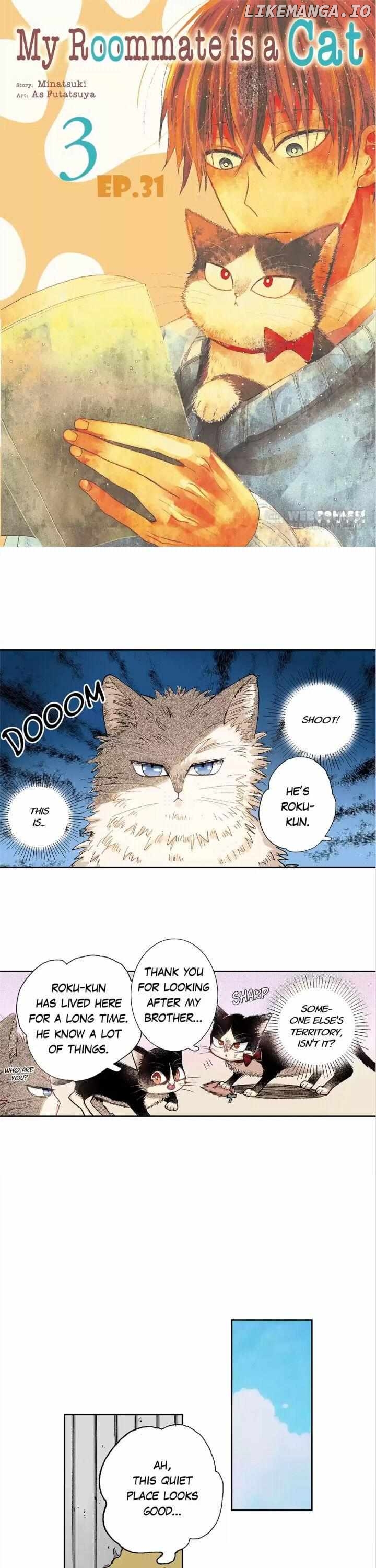 Doukyonin wa Hiza, Tokidoki, Atama no Ue. chapter 31 - page 1