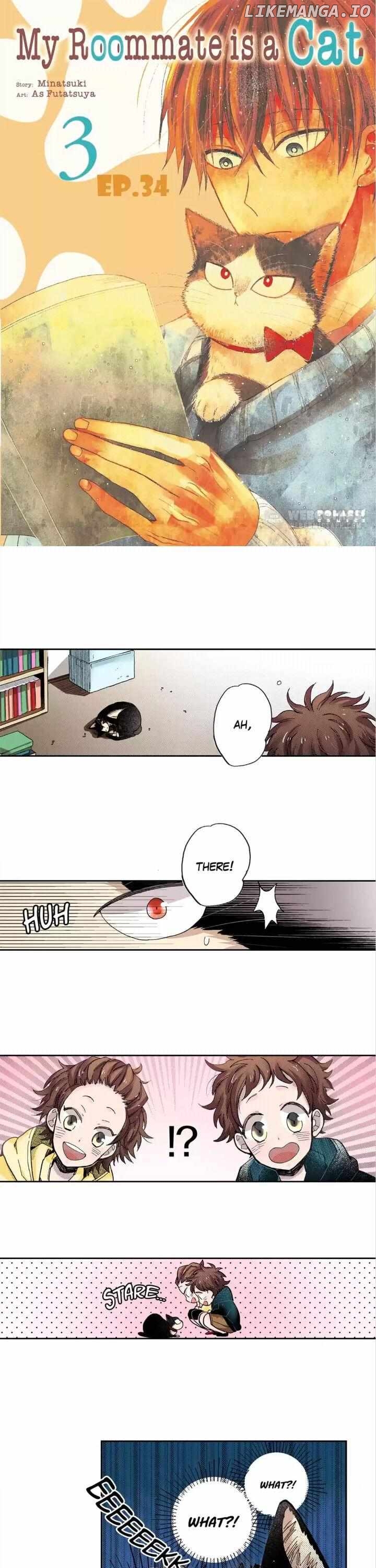 Doukyonin wa Hiza, Tokidoki, Atama no Ue. chapter 34 - page 1