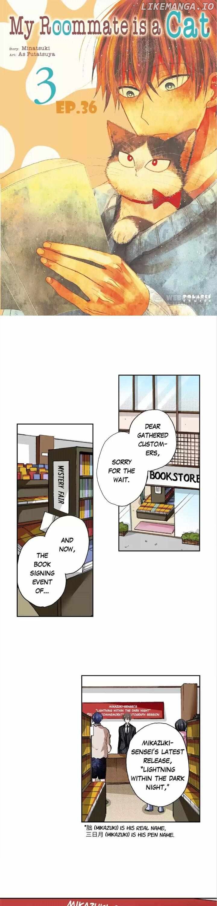 Doukyonin wa Hiza, Tokidoki, Atama no Ue. chapter 36 - page 1