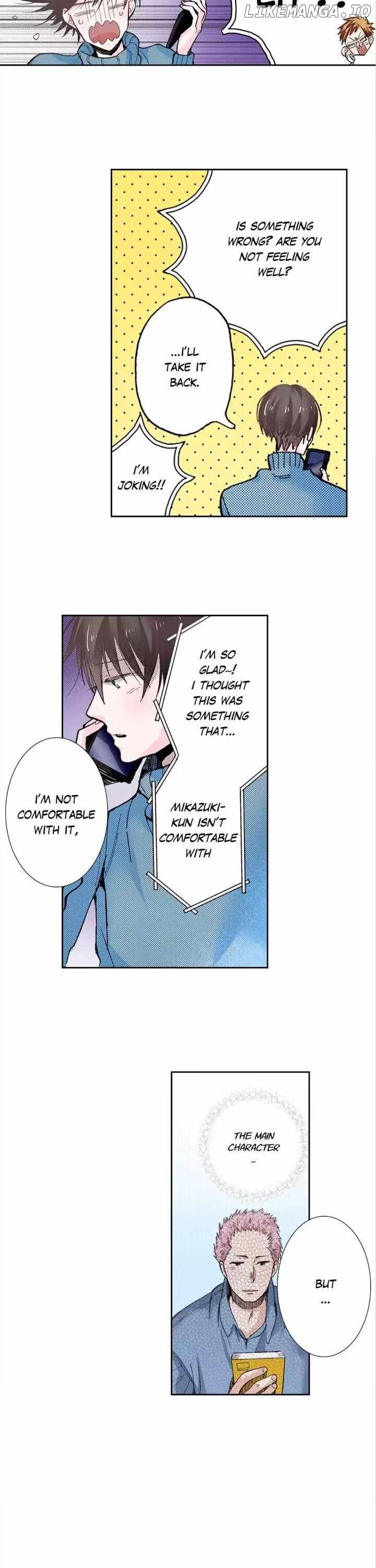 Doukyonin wa Hiza, Tokidoki, Atama no Ue. chapter 36 - page 3