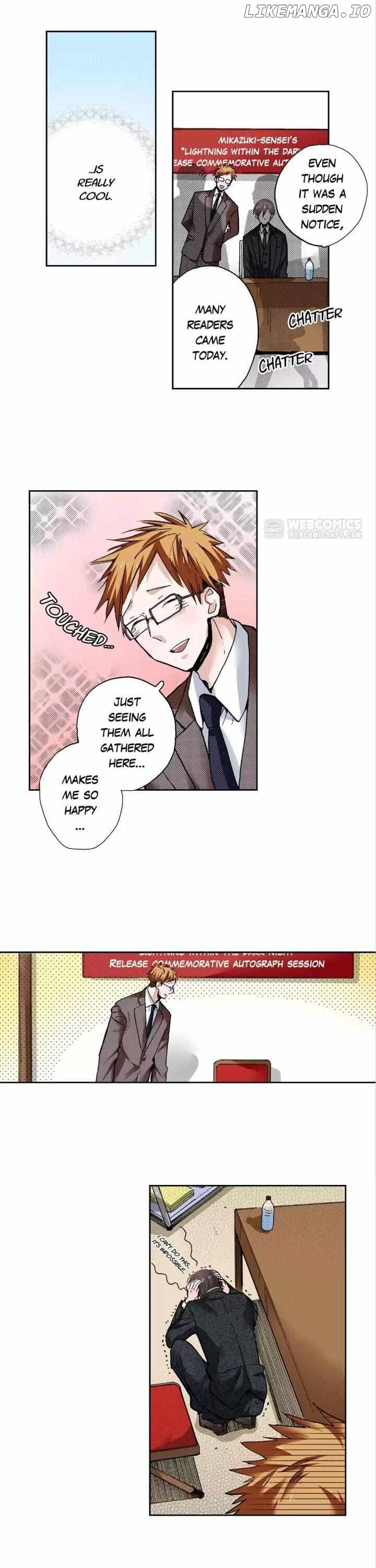 Doukyonin wa Hiza, Tokidoki, Atama no Ue. chapter 36 - page 4