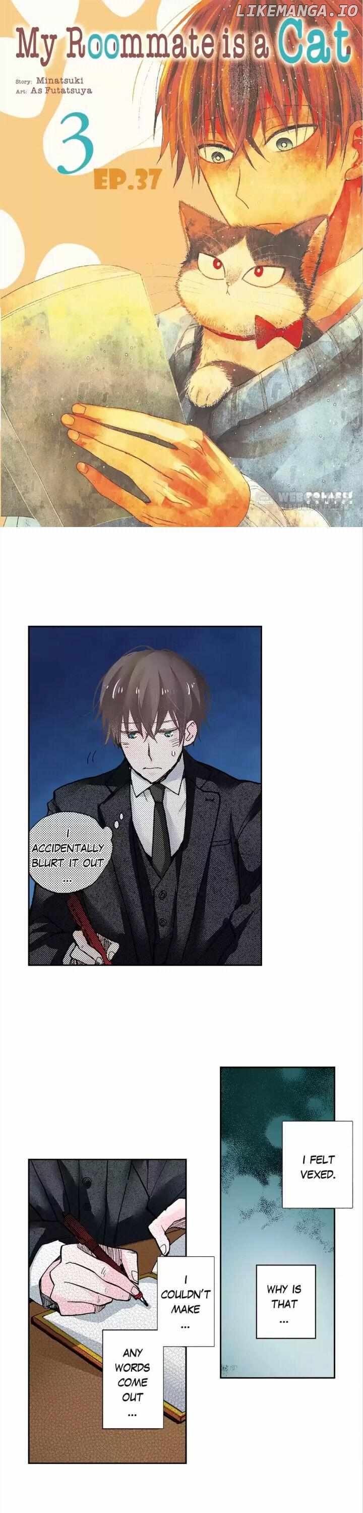 Doukyonin wa Hiza, Tokidoki, Atama no Ue. chapter 37 - page 1