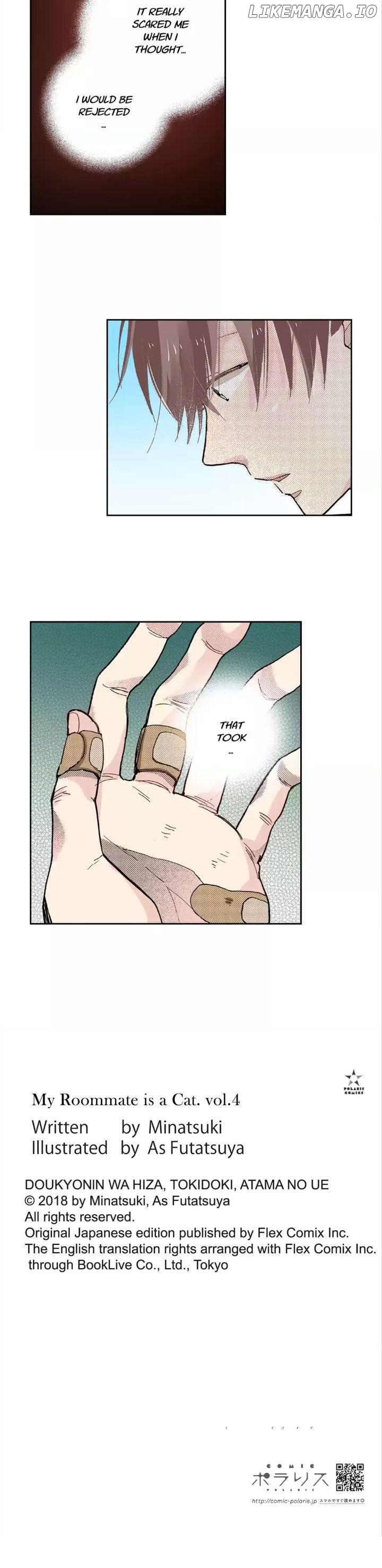 Doukyonin wa Hiza, Tokidoki, Atama no Ue. chapter 44 - page 22