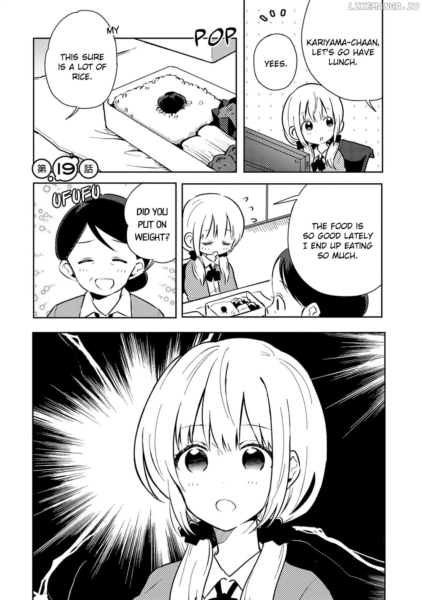 Doukyonin ga Fuantei Deshite Chapter 19 - page 1