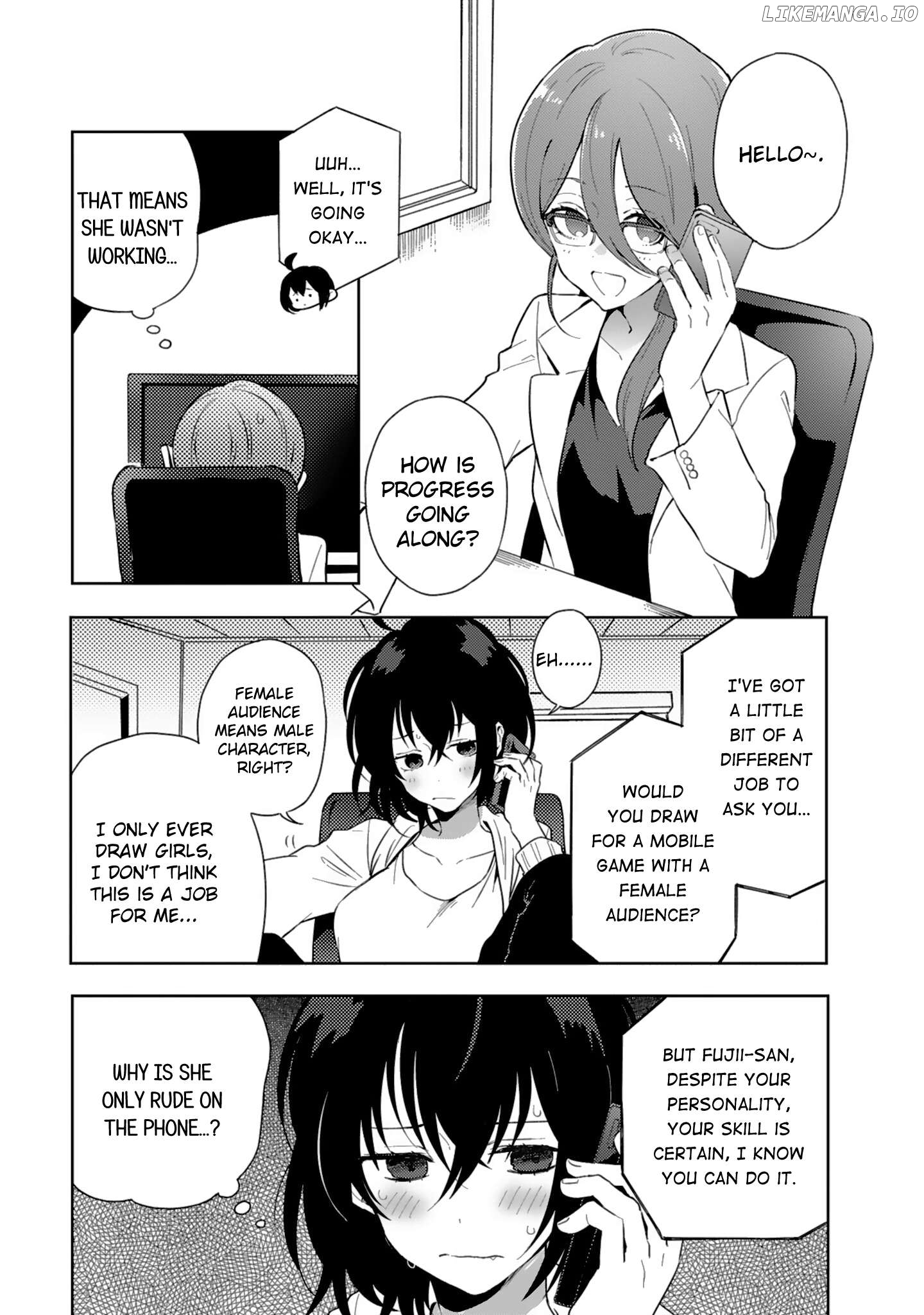 Doukyonin ga Fuantei Deshite Chapter 20 - page 3
