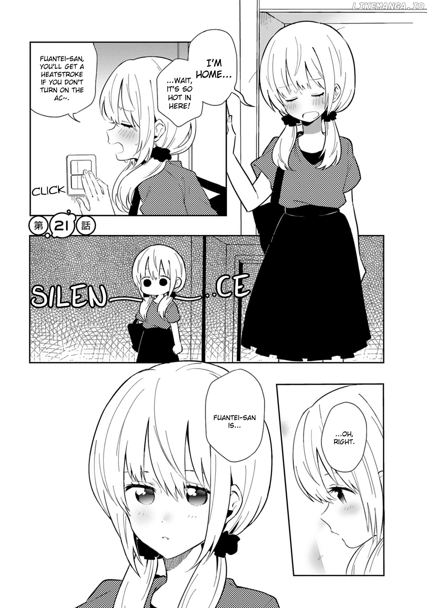 Doukyonin ga Fuantei Deshite Chapter 21 - page 1