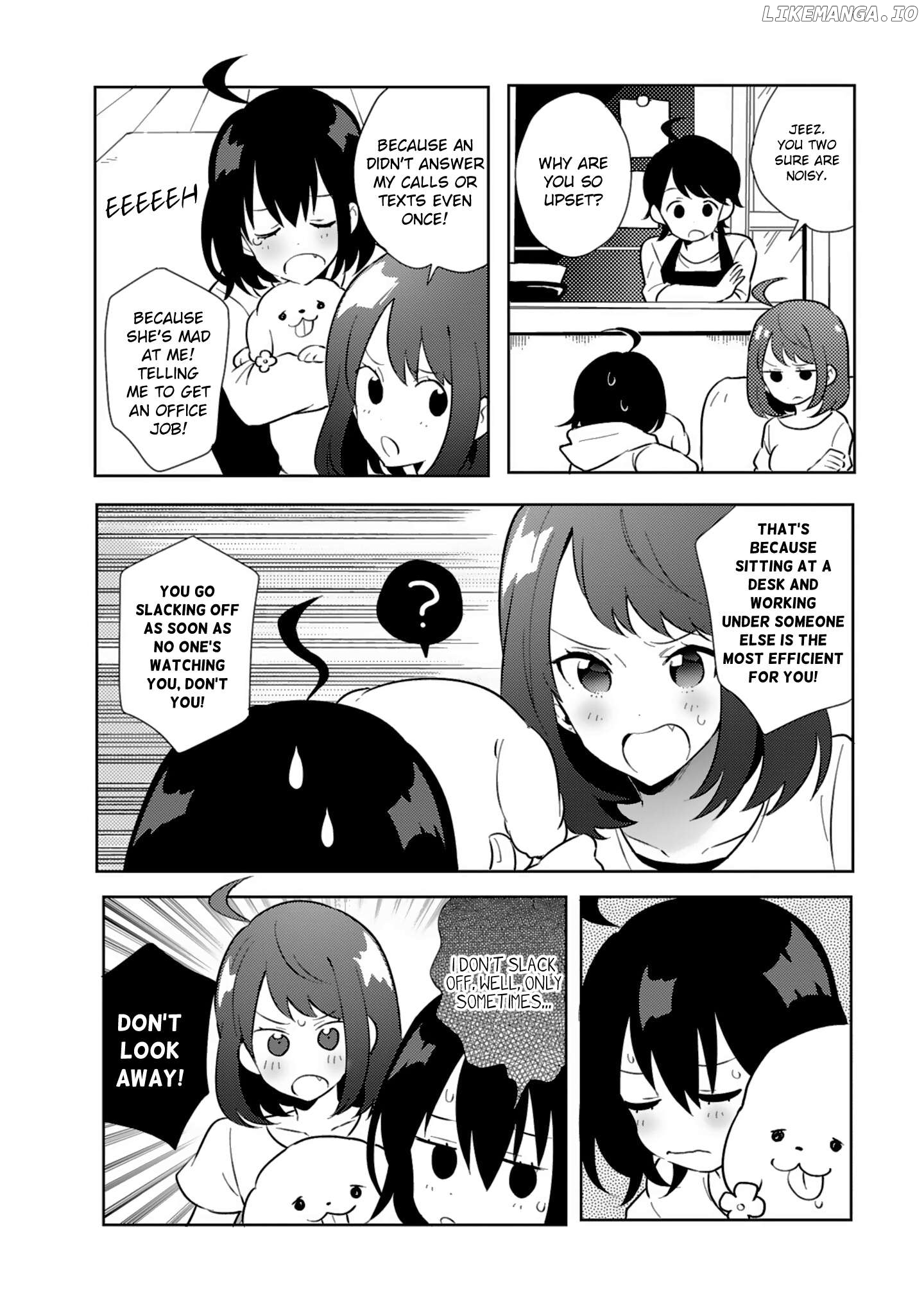 Doukyonin ga Fuantei Deshite Chapter 21 - page 8