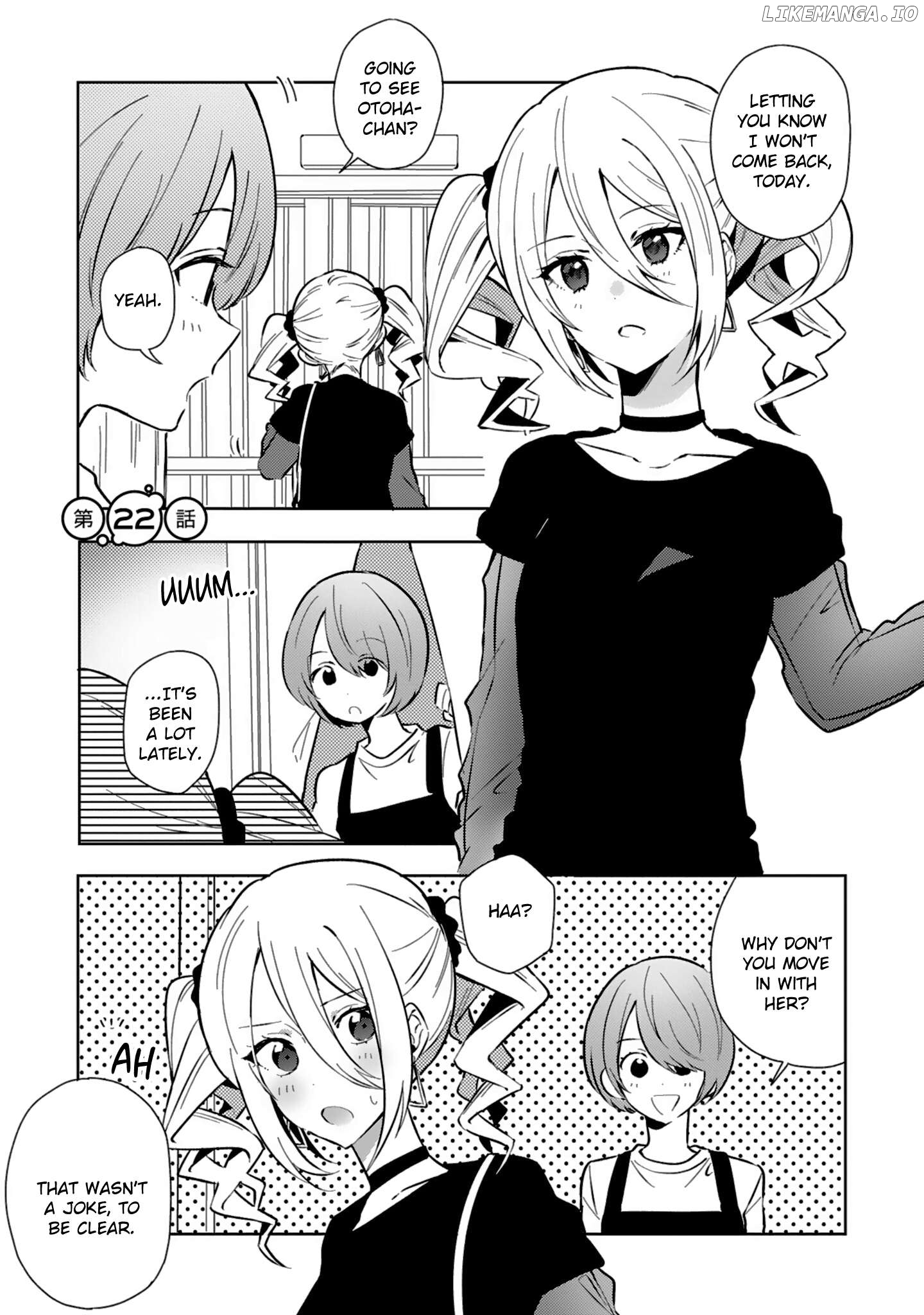 Doukyonin ga Fuantei Deshite Chapter 22 - page 1