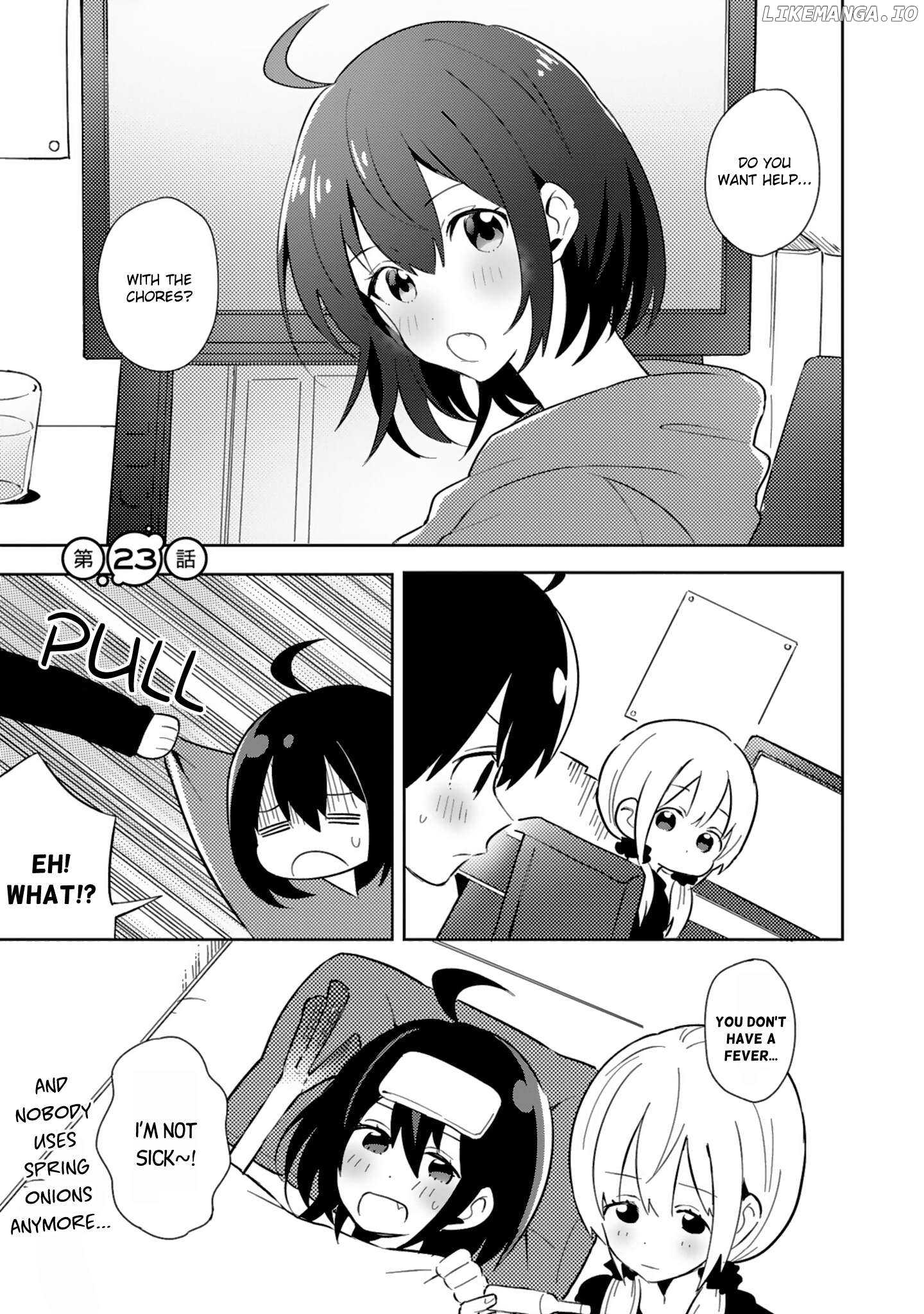 Doukyonin ga Fuantei Deshite Chapter 23 - page 1