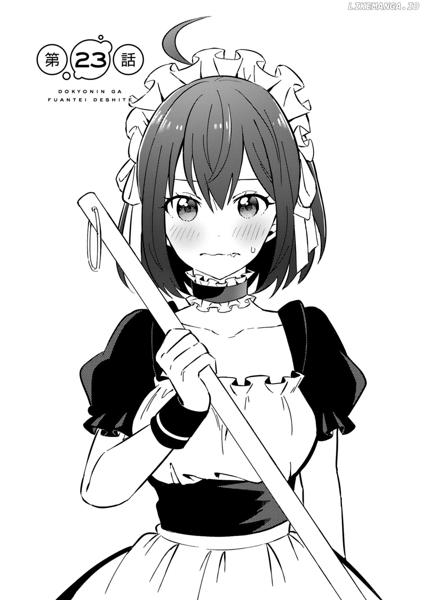 Doukyonin ga Fuantei Deshite Chapter 23 - page 2