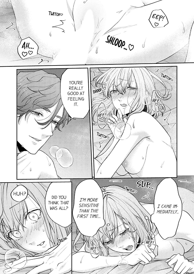 Dekiai Ookami-san no Miwaku Ecchi wa Shitsuren no Ato de Chapter 4 - page 13