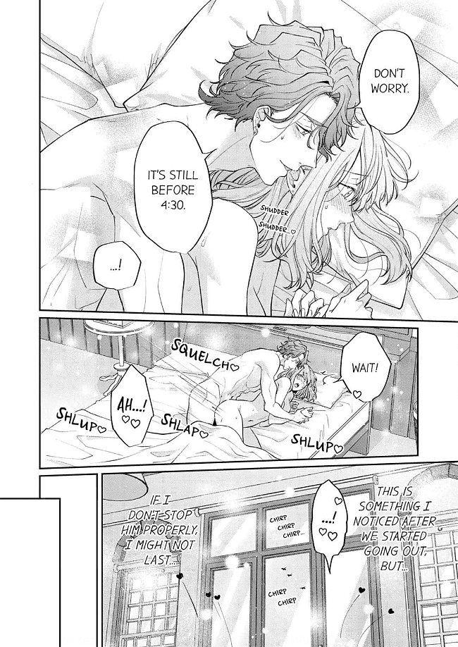 Dekiai Ookami-san no Miwaku Ecchi wa Shitsuren no Ato de Chapter 4 - page 18