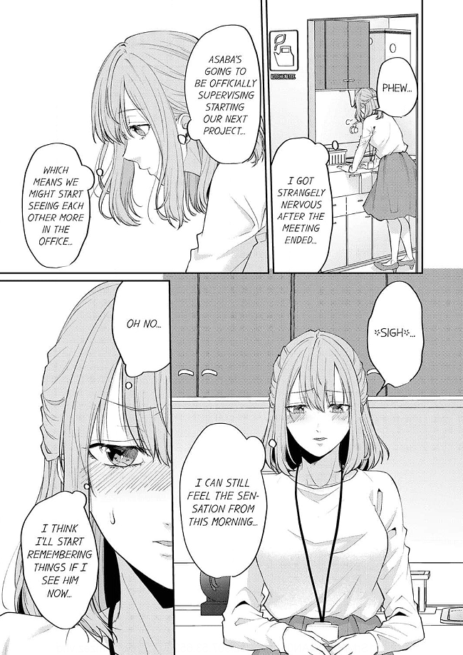 Dekiai Ookami-san no Miwaku Ecchi wa Shitsuren no Ato de Chapter 4 - page 21