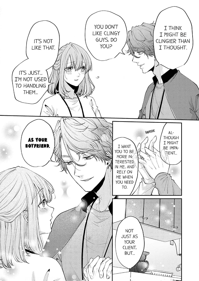 Dekiai Ookami-san no Miwaku Ecchi wa Shitsuren no Ato de Chapter 4 - page 24
