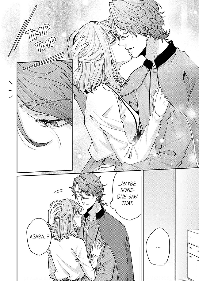 Dekiai Ookami-san no Miwaku Ecchi wa Shitsuren no Ato de Chapter 4 - page 26