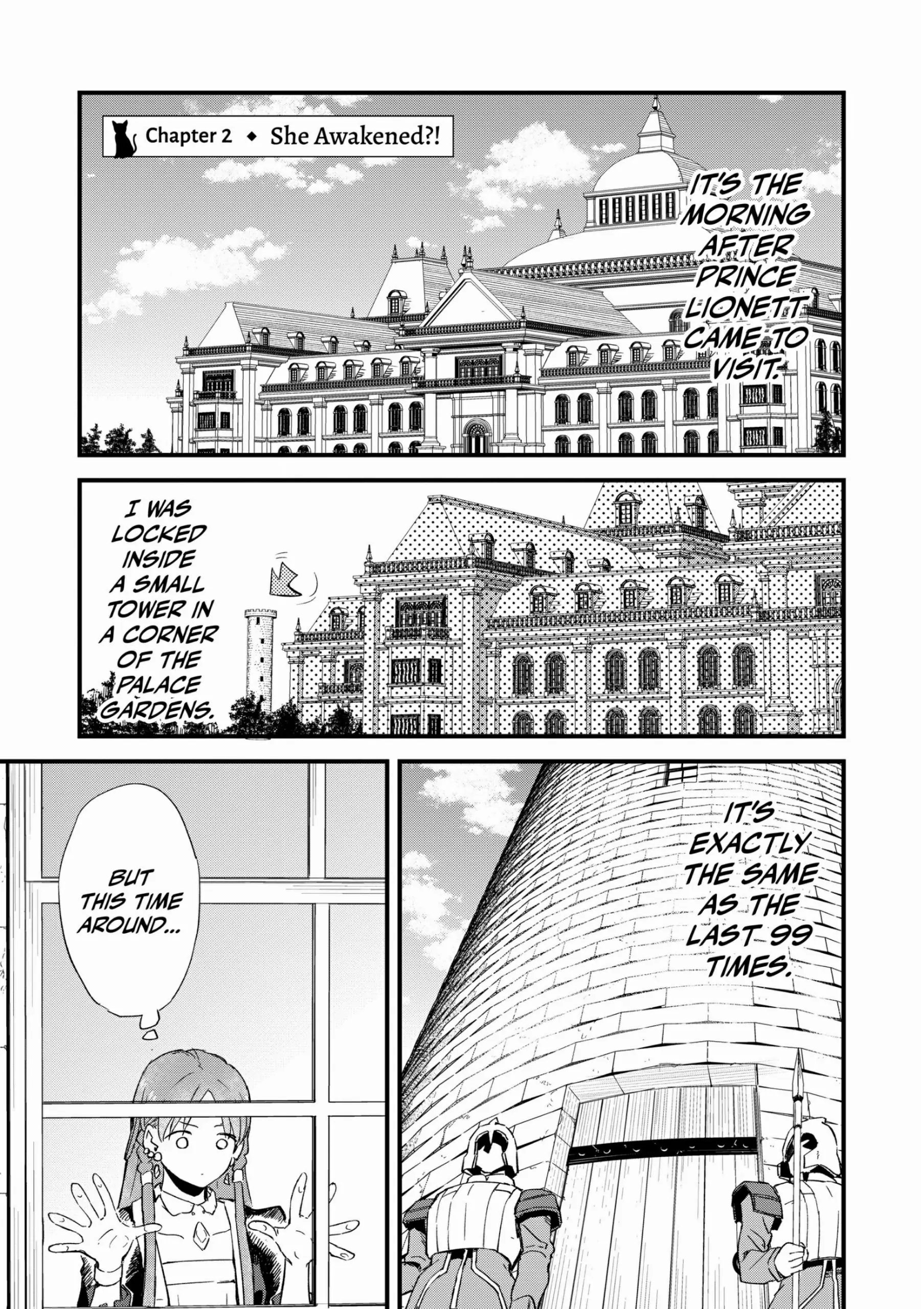 The 100th Time's the Charm: She Was Executed 99 Times, So How Did She Unlock “Super Love” Mode?! Chapter 2 - page 1