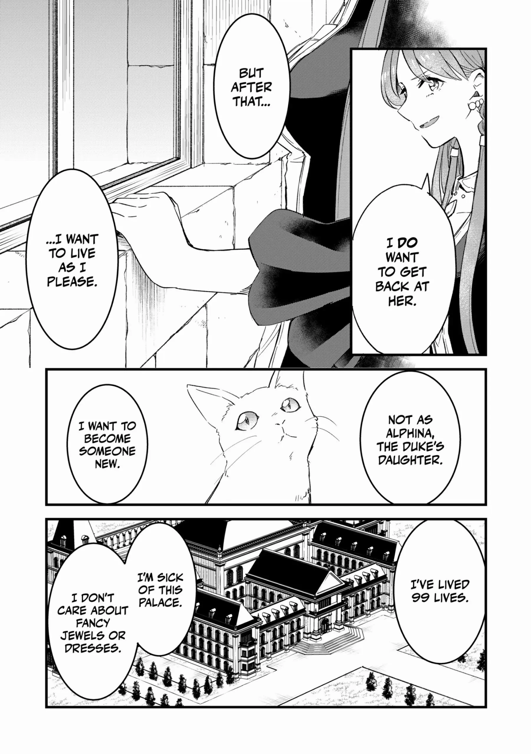 The 100th Time's the Charm: She Was Executed 99 Times, So How Did She Unlock “Super Love” Mode?! Chapter 2 - page 16