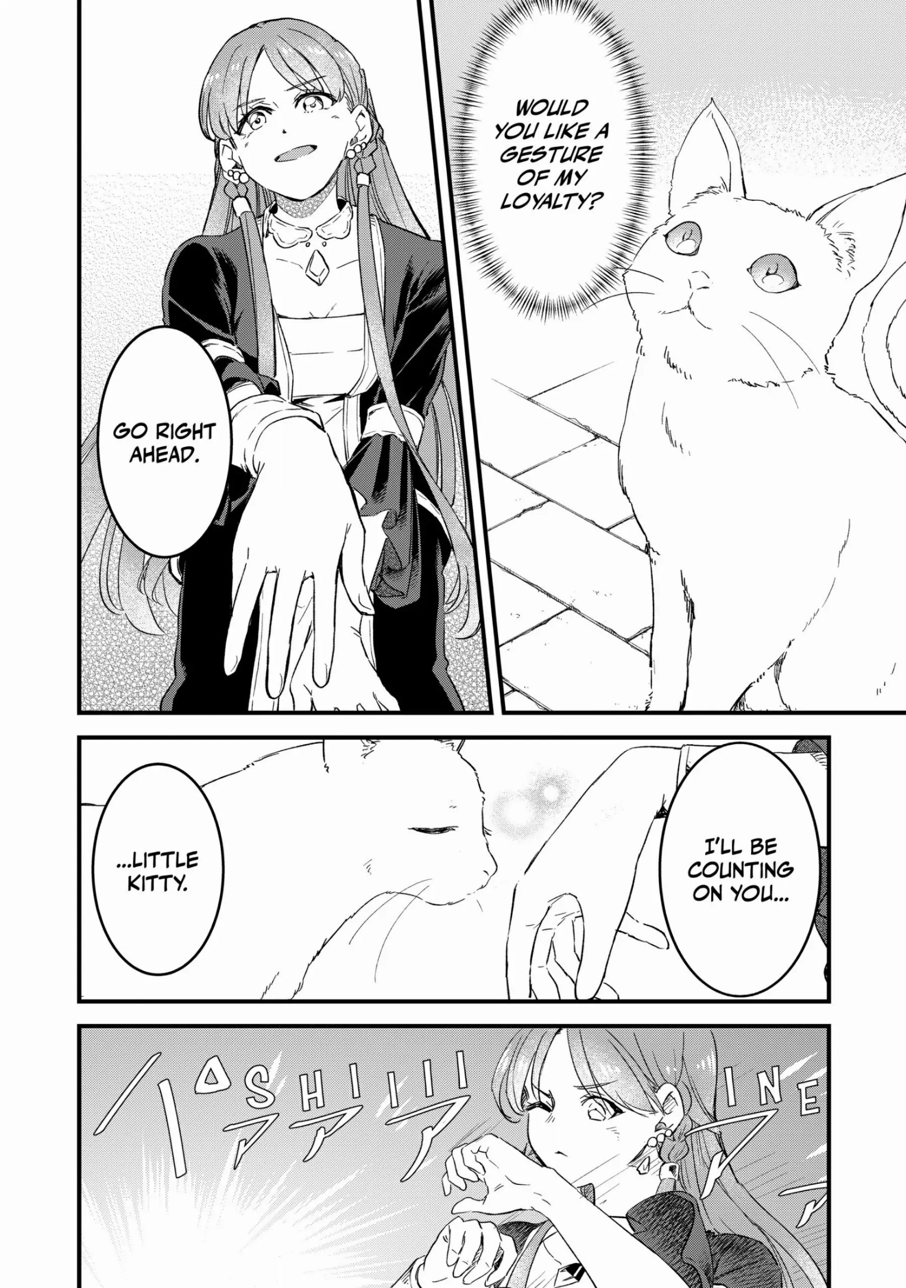 The 100th Time's the Charm: She Was Executed 99 Times, So How Did She Unlock “Super Love” Mode?! Chapter 2 - page 18