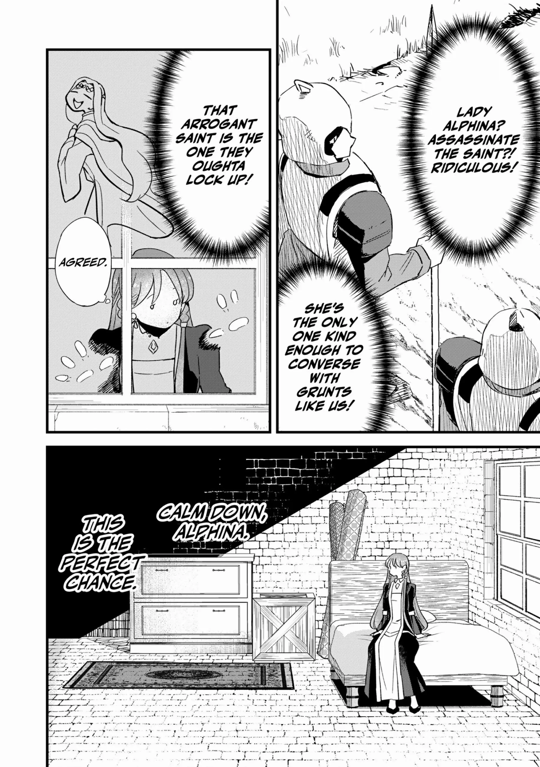 The 100th Time's the Charm: She Was Executed 99 Times, So How Did She Unlock “Super Love” Mode?! Chapter 2 - page 2