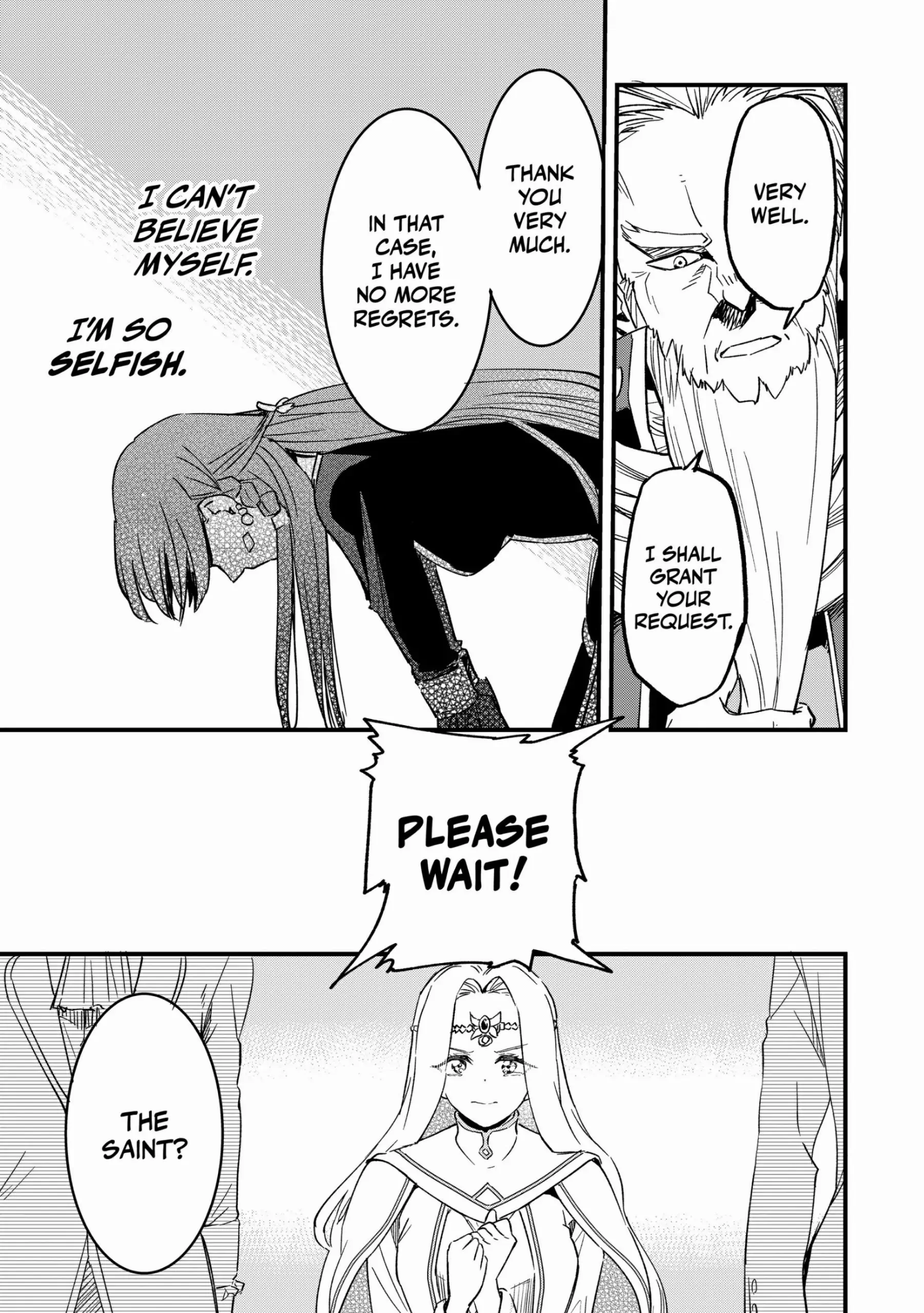 The 100th Time's the Charm: She Was Executed 99 Times, So How Did She Unlock “Super Love” Mode?! Chapter 2 - page 45