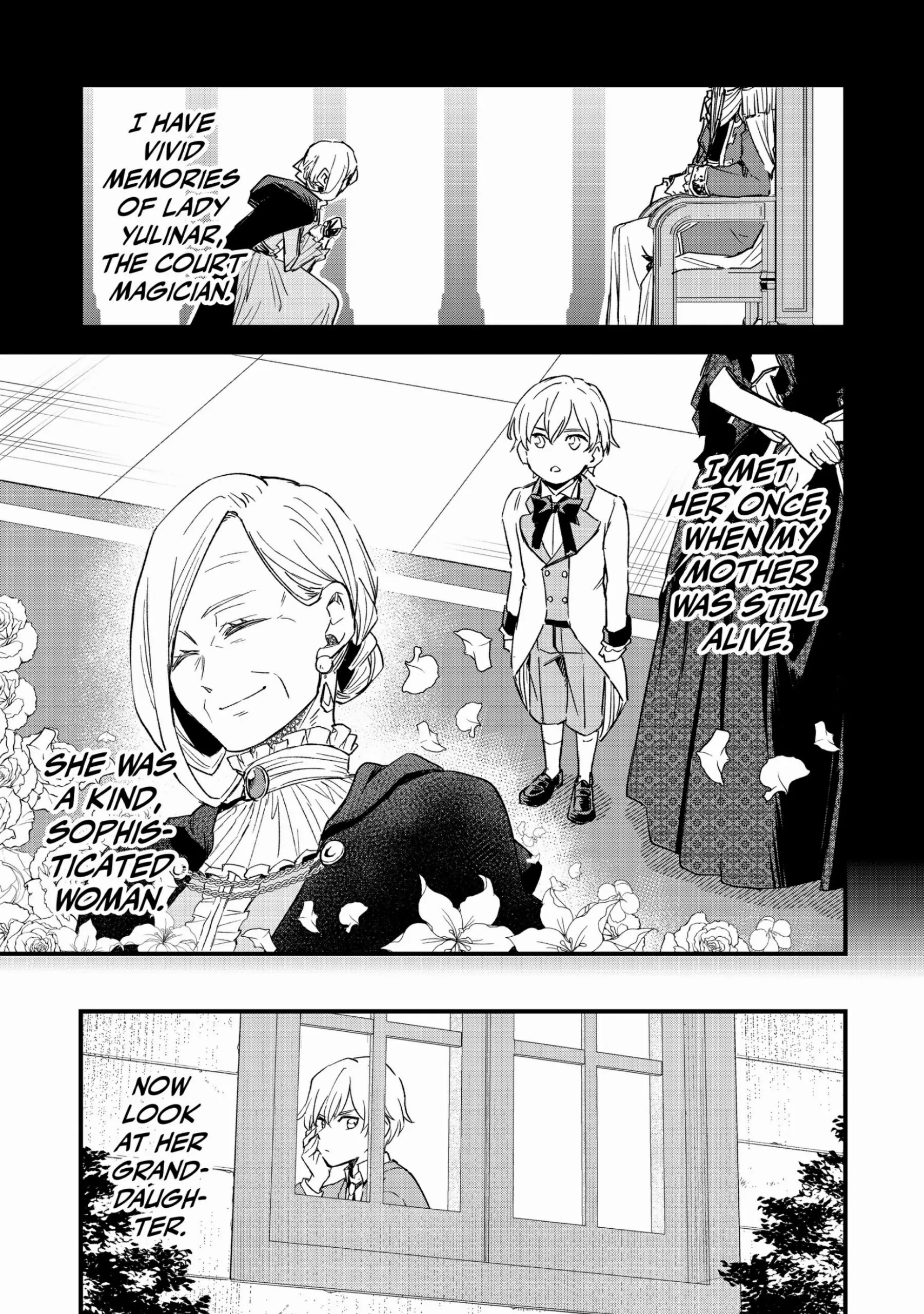 The 100th Time's the Charm: She Was Executed 99 Times, So How Did She Unlock “Super Love” Mode?! Chapter 3 - page 17