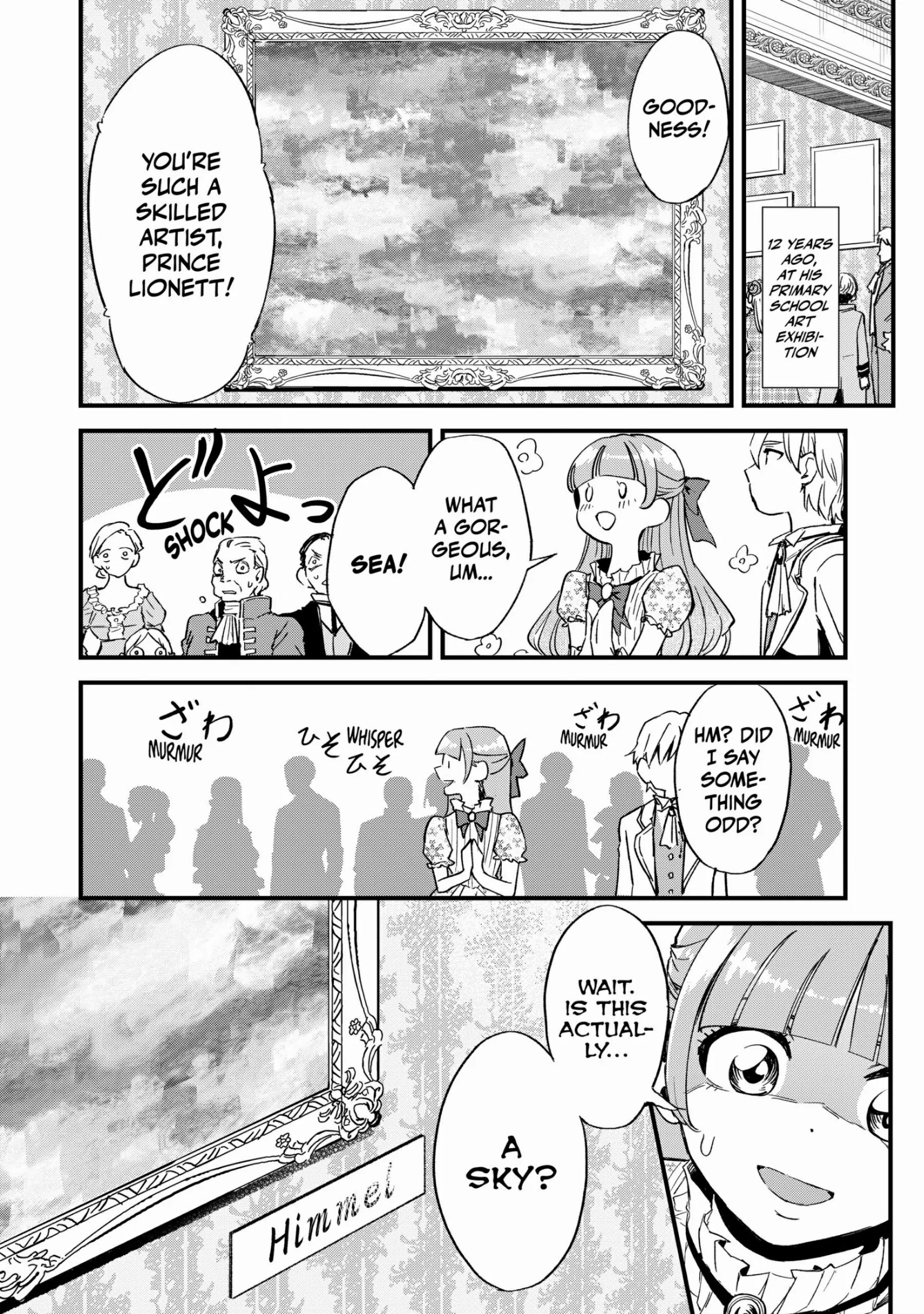 The 100th Time's the Charm: She Was Executed 99 Times, So How Did She Unlock “Super Love” Mode?! Chapter 3 - page 2