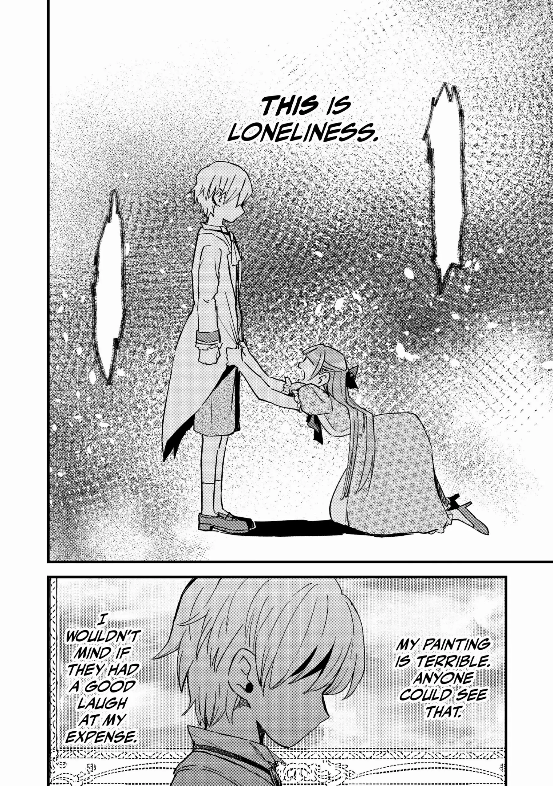 The 100th Time's the Charm: She Was Executed 99 Times, So How Did She Unlock “Super Love” Mode?! Chapter 3 - page 4